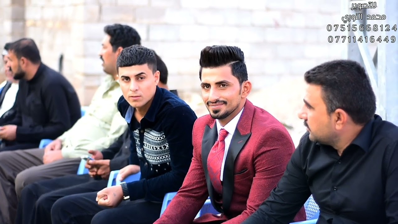 حفل زفاف شاكر فيصل الكناني الف مبروك التصوير والمونتاج محمد النوري 📞0755668124/07711416449