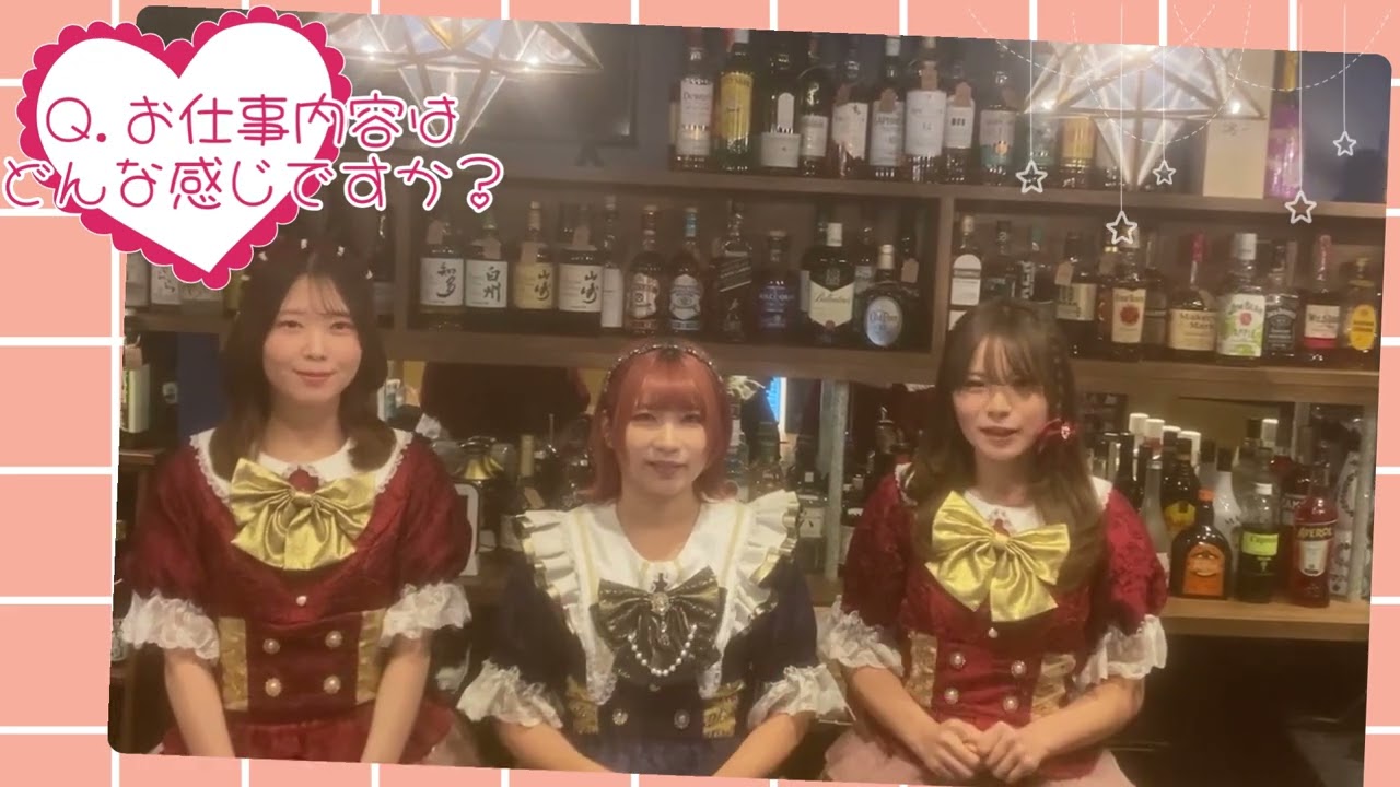 【上野】コンカフェ 東京まじっくぽーしょん 紹介動画