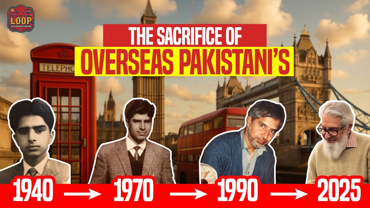 The story of my grandad - 70 YEARS away from Pakistan | UK VISA| Pakistan to UK Immigration