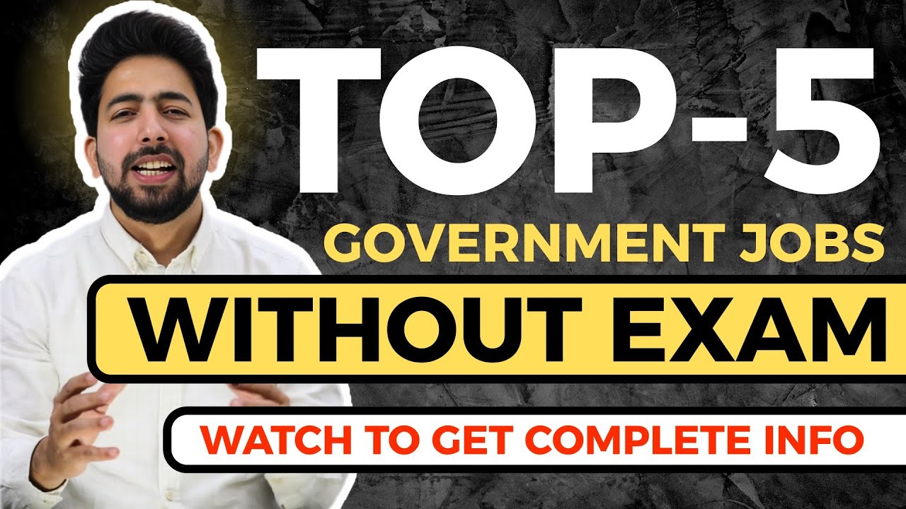 Government Jobs without exam 2025 | Sarkari Naukri No written| No physical| No interview