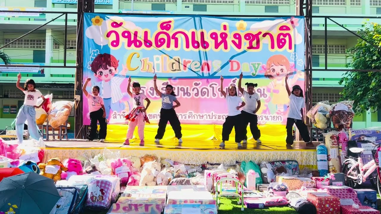 💖การแสดงชั้นประถมศึกษาปีที่ 4❇️