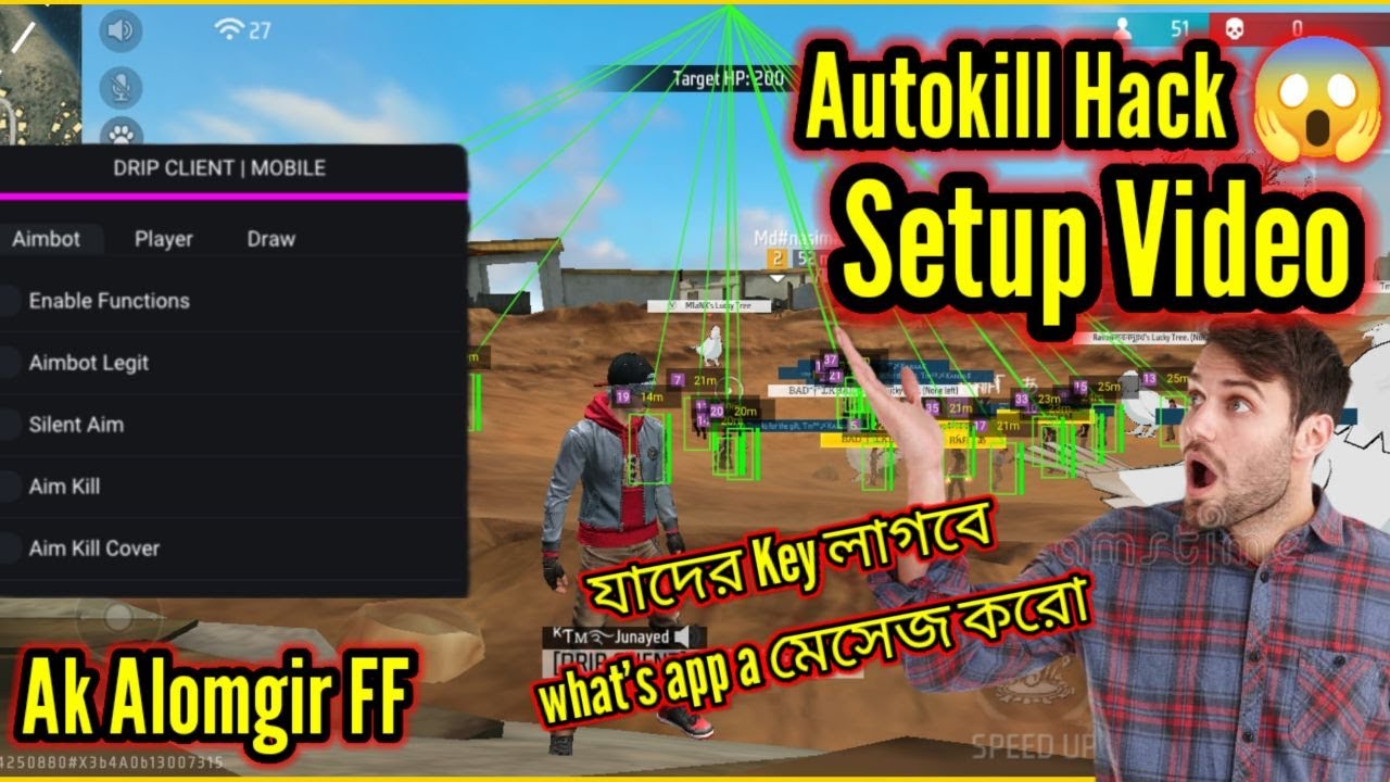 Hack Setup Video 😱 | How To Setup Drip Client | Autokill Antiban Panel Setup