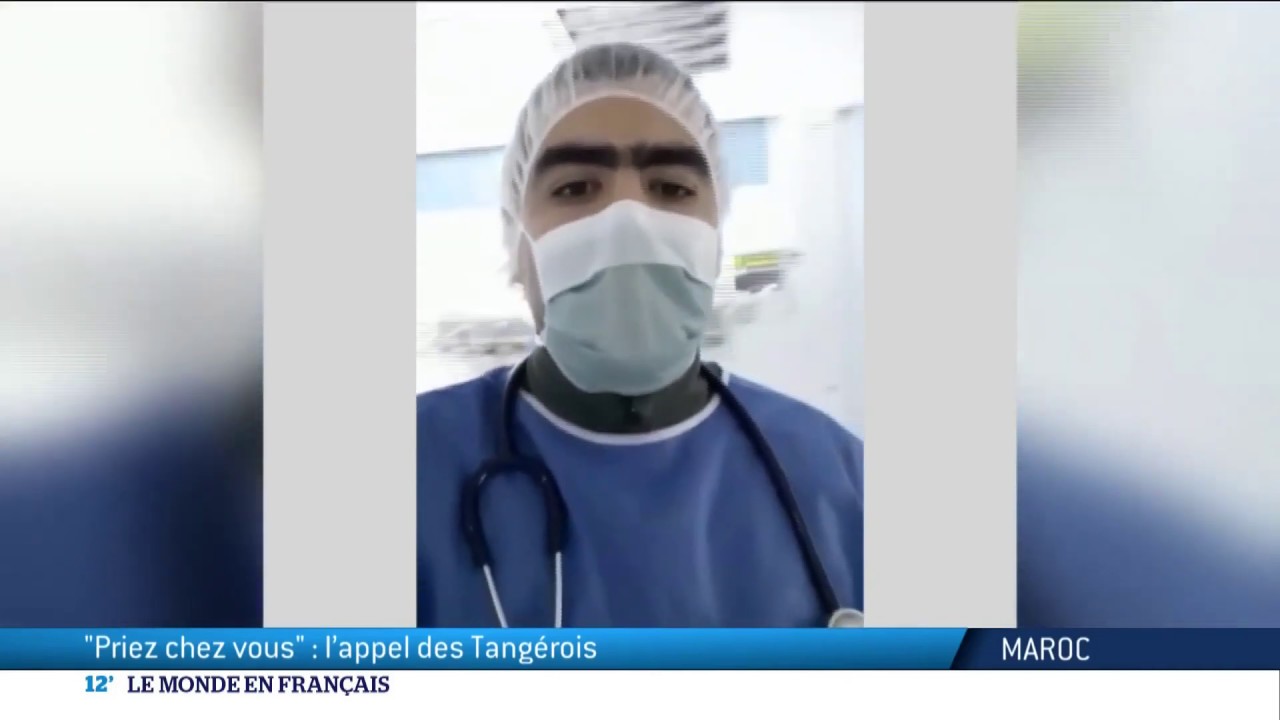 Covid-19 : Dilemme religieux au Maroc face au confinement et fermeture des mosqu&eacute;es - Coronavirus