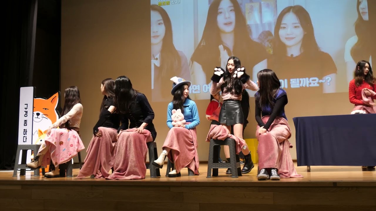 230104 트리플에스(tripleS) 토크 @GS25 사인회 by ODS
