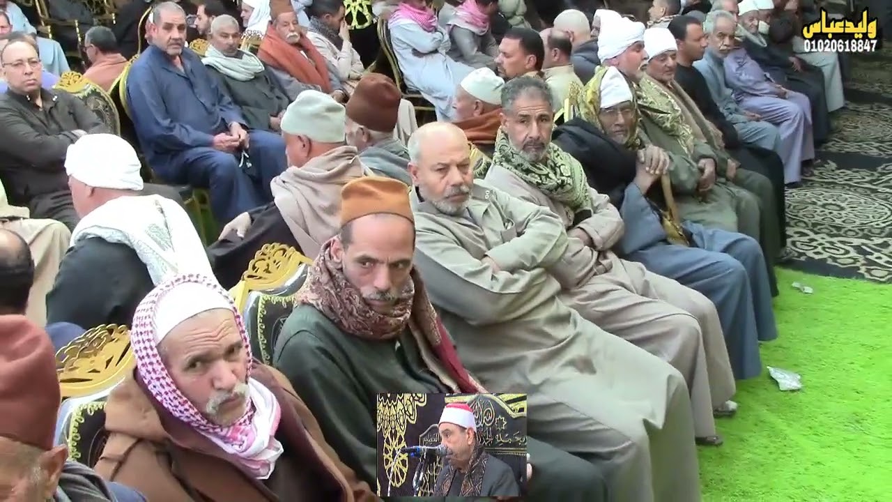 عزاء المرحوم الحاج جابر محمد ابو خضرة شنوان شبين الكوم منوفية الشيخ محمود الخشت العصر