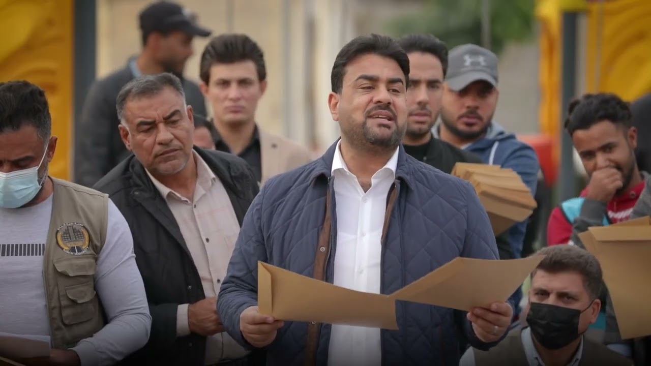 اغنية العمدة