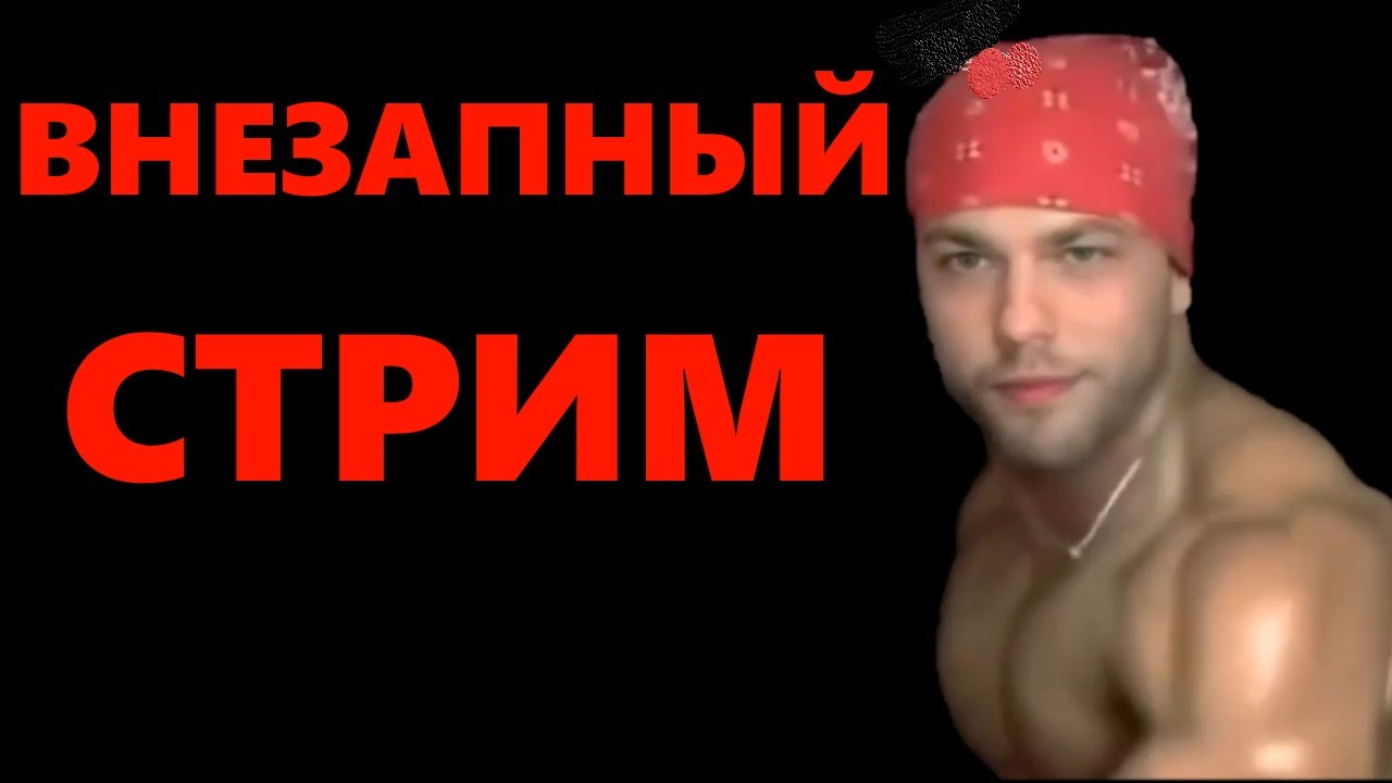 Мужчины не платят на свидания, темная сторона ВСЕХ женщин