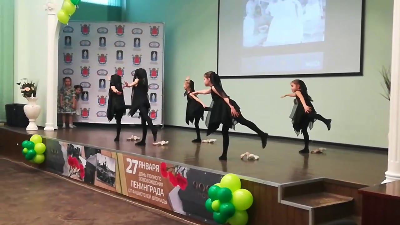 Концерт ко Дню полного освобождения Ленинграда от фашистской блокады  27 01 2020  Лицей№623  3 часть