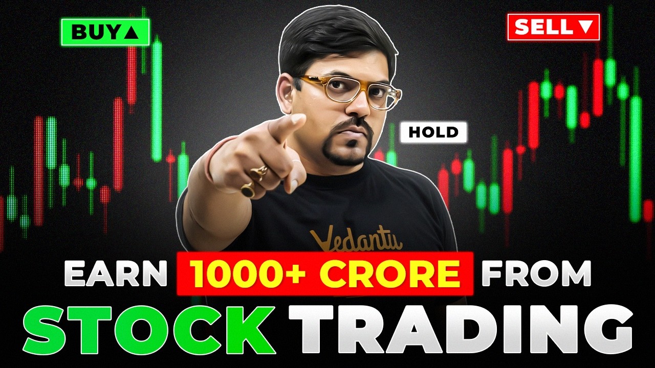 Earn 1000+ Crore from Stock Trading |  Buy, Sell or Hold Strategy Explained | Complete Trading Guide
