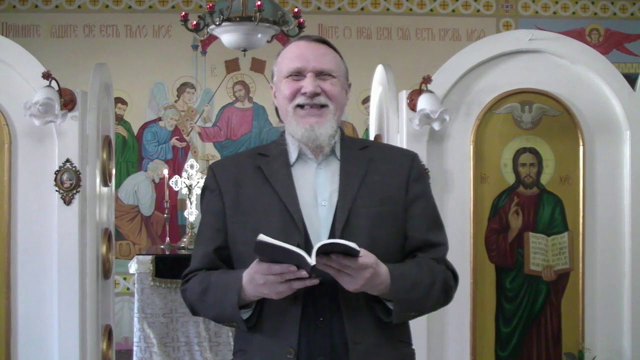 Бог є Любов. Митрополит Віктор Веряскін.