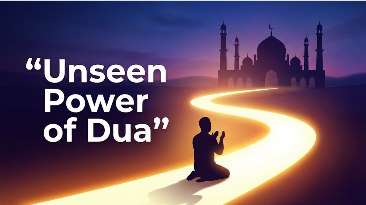 Dont't Enter in 2026 Without This Dua – True Islamic Story