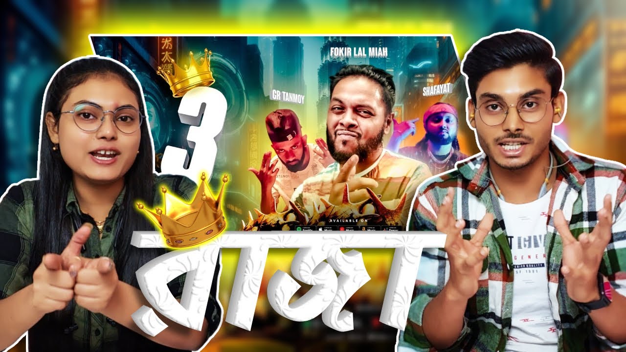 Indian Guys Reaction in 3 MUKUT || Fokir Lal Miah || GR Tanmoy || Shafayat || তিন মুকুট | BANGLA RAP