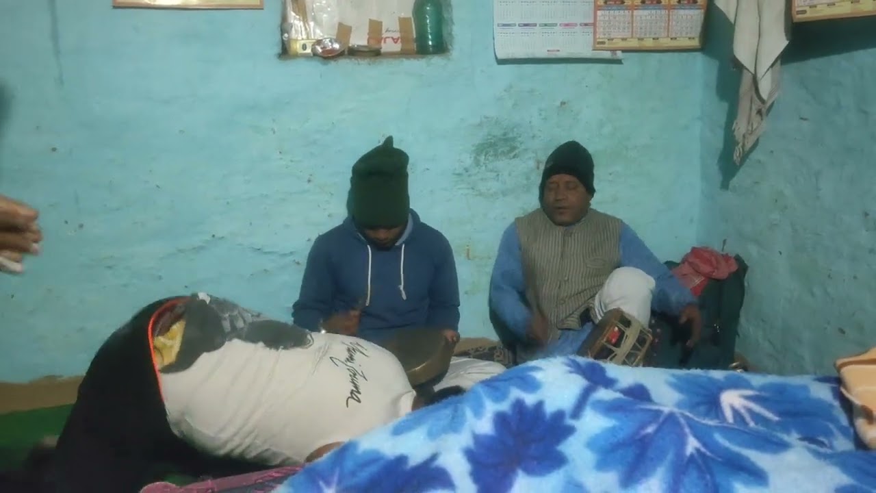 narsing devta