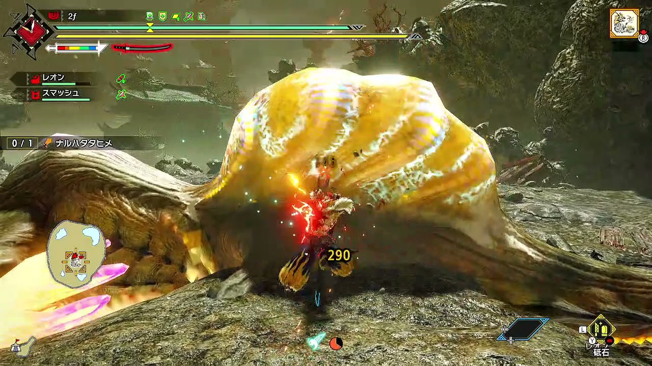 【MHRise】雷神  太刀  ソロ 4'07