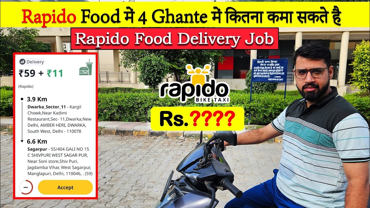 Rapido Captain Part Time Earnings 🤑🔥 | Rapido Part Time Earnings | Ride on Ather 450X