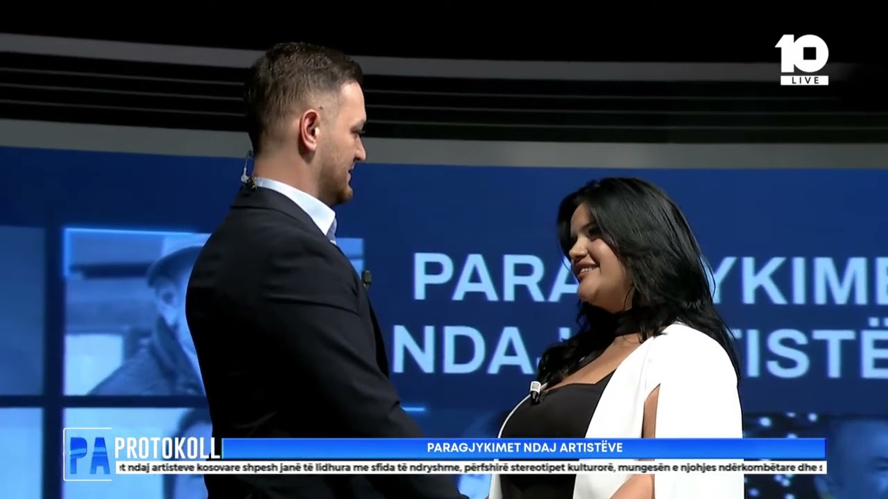 E pa pritur në 