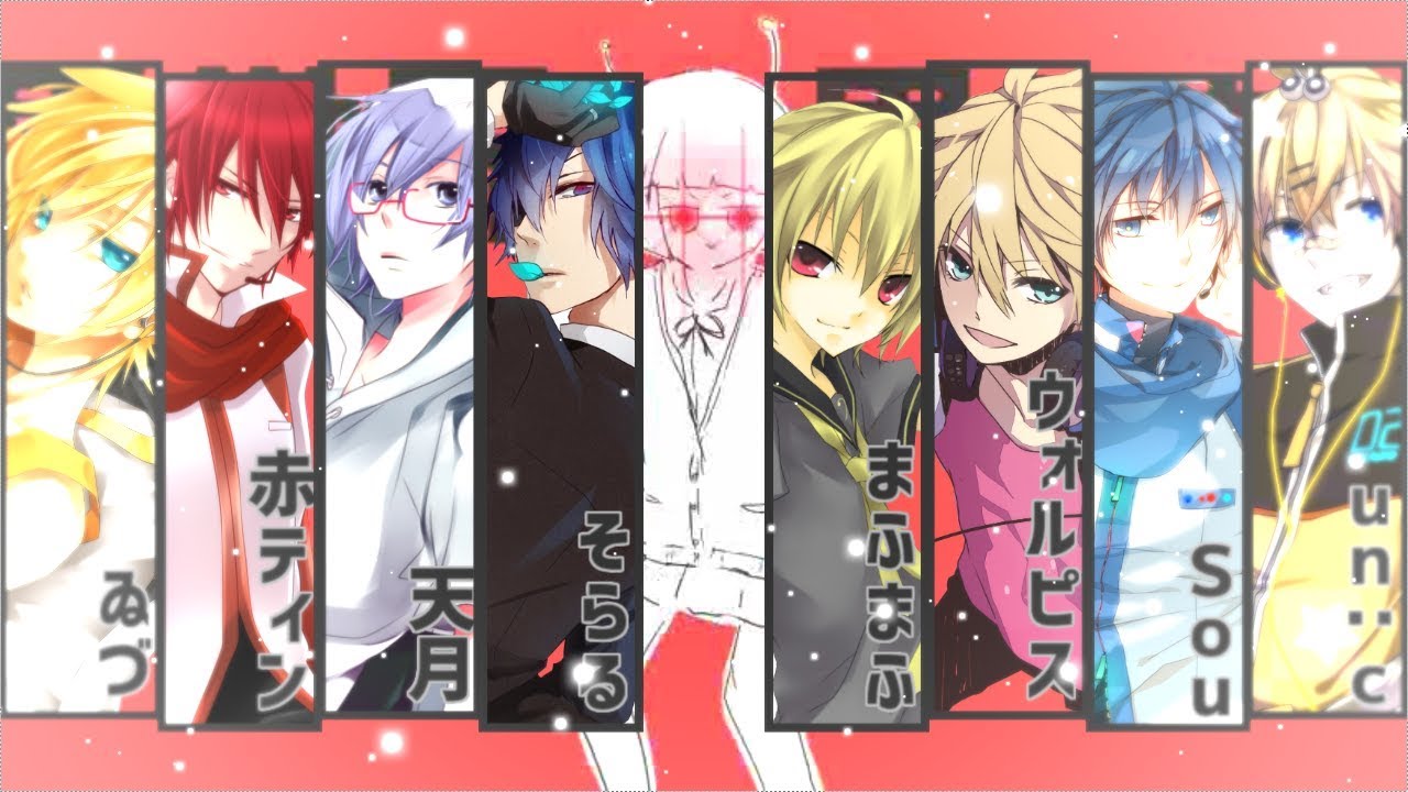 【合唱】エイリアンエイリアン【8人】ver2