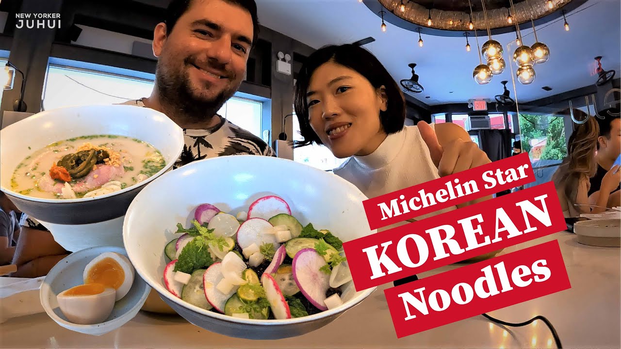 Michelin Star Korean Restaurant in New York 🍜 Jeju Noodle Bar - Korean RAMEN explained✨