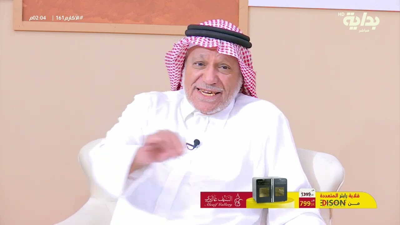اعتذار المهندس محمد الشايع لأسرة الخزيم وهذا نموذج للشجاعة والشهامة || #الاكارم161
