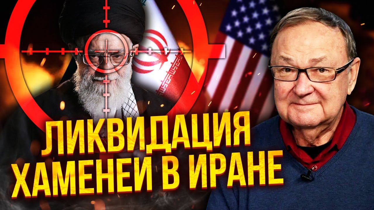 ❗️КРУТИХИН: ВОЙНА В ИРАНЕ! Режим в агонии: ТЫСЯЧИ ТРУПОВ. Трамп готовит МОЩНЫЙ УДАР. Сговор элит