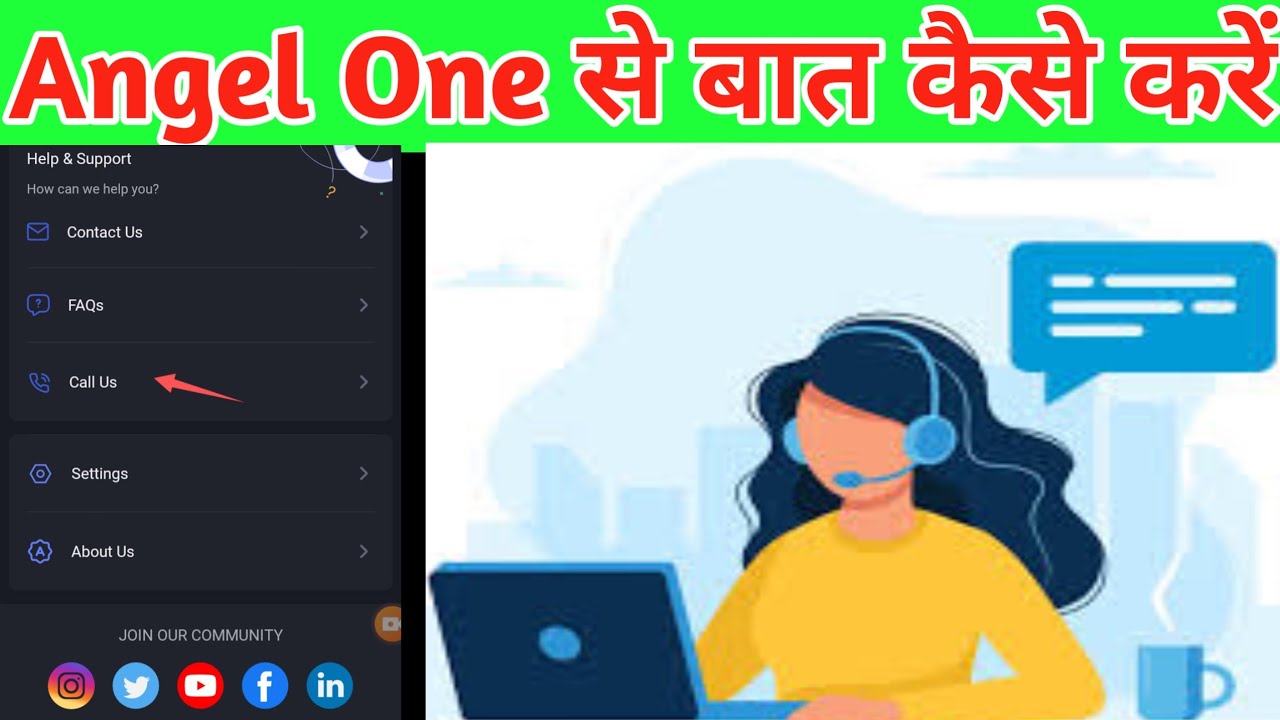 angel one customer care se kaise baat kare | how to contact angel one customer care
