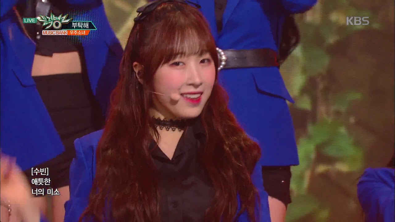 뮤직뱅크 Music Bank - 부탁해(Save me, Save you) - 우주소녀.20181005