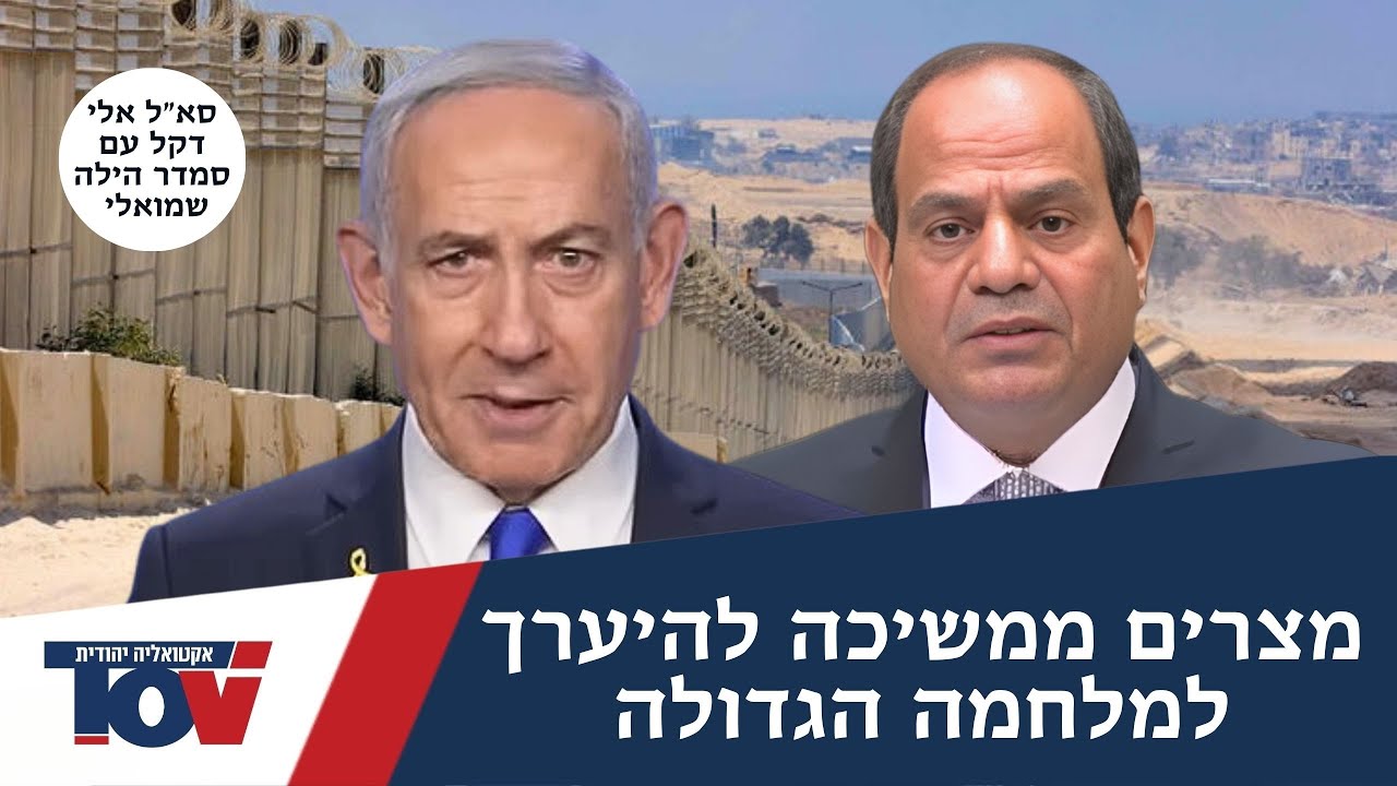 סא
