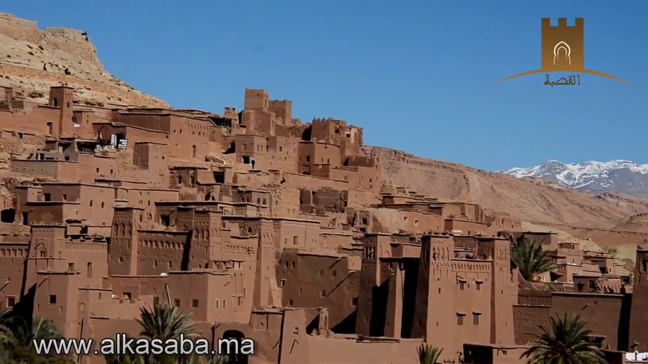 قصبة ايت بن حدو (مدينة وزازات)