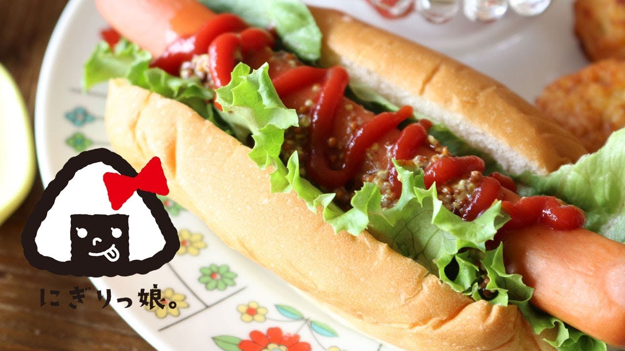 【遠足弁当】簡単おかずとIKEAのホットドッグ弁当obento【旦那弁当】#404