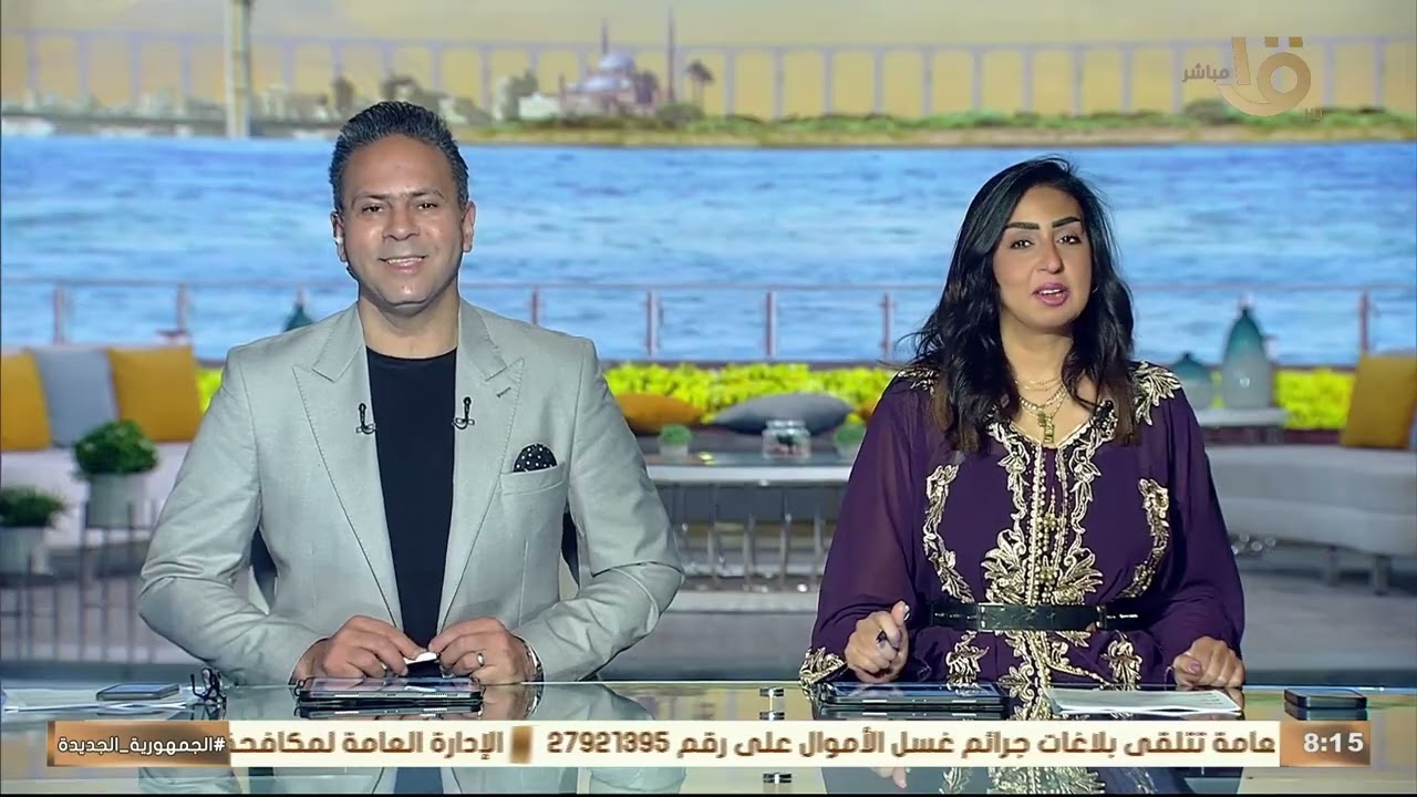 ماهي مبطلات الصيام و التفاصيل الكاملة لإعلان ميتا رسميا إغلاق تطبيق ماسنجر حلقة 20-2-2026