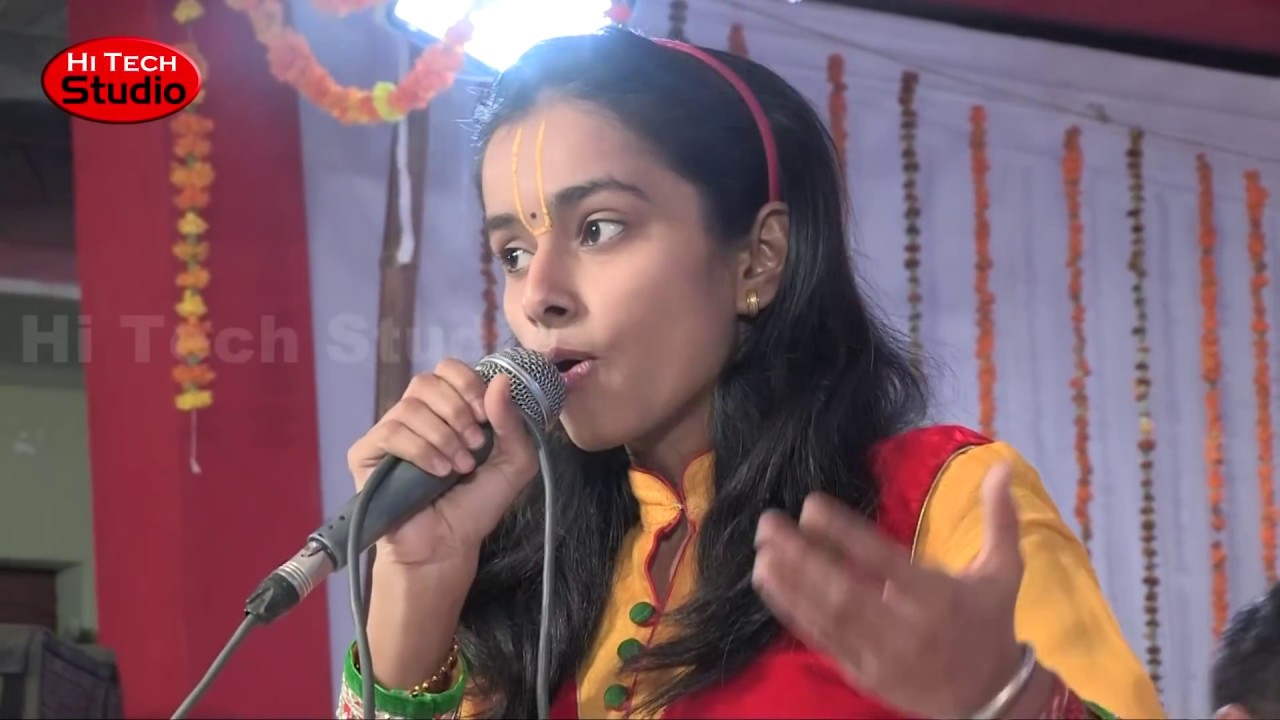 Surbhi Chaturvedi : मीरा बाई का सुन्दर भजन | Mohan Avo To Sahi | Jagrat Balaji Jalore 2016