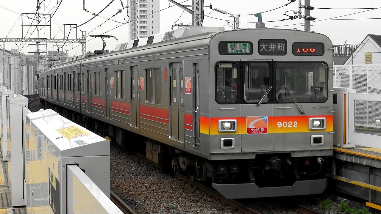 【4K】東急電鉄9020系9023F・9022F(三菱フルSiC-VVVF)、9000系(日立初期GTO-VVVF)、6000系、6020系到着・発車・通過シーン集 大井町線 中延駅にて 2019.7