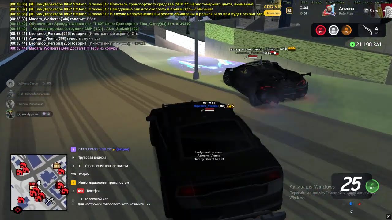 Grand Theft Auto  San Andreas 2026 01 31   00 37 45 29