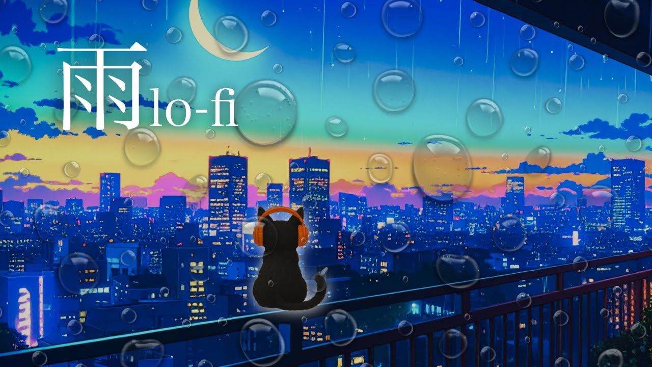 【勉強・集中BGM】頑張らない作業の始め方/雨音ローファイ｜雨のTOKYO夜景バルコニー｜Rainy Night Tokyo Balcony｜Lo-fi Chill