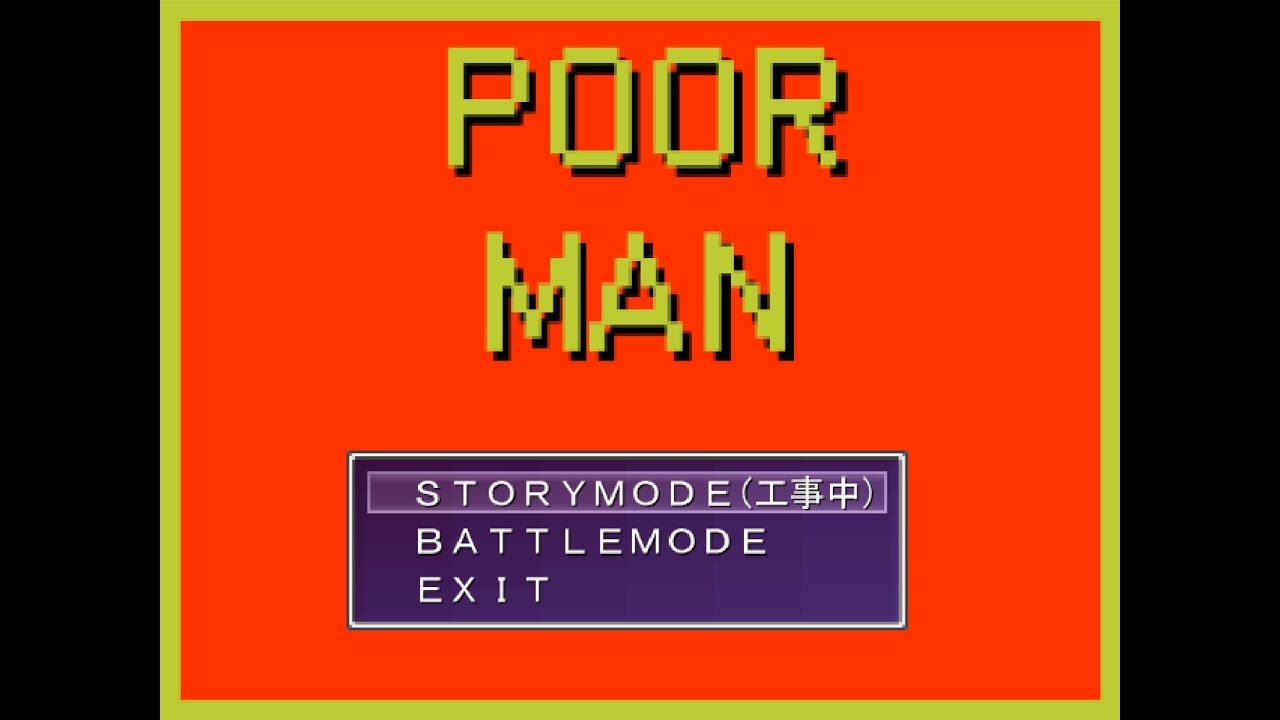 【幕末志士】POOR MAN【実況プレイ】