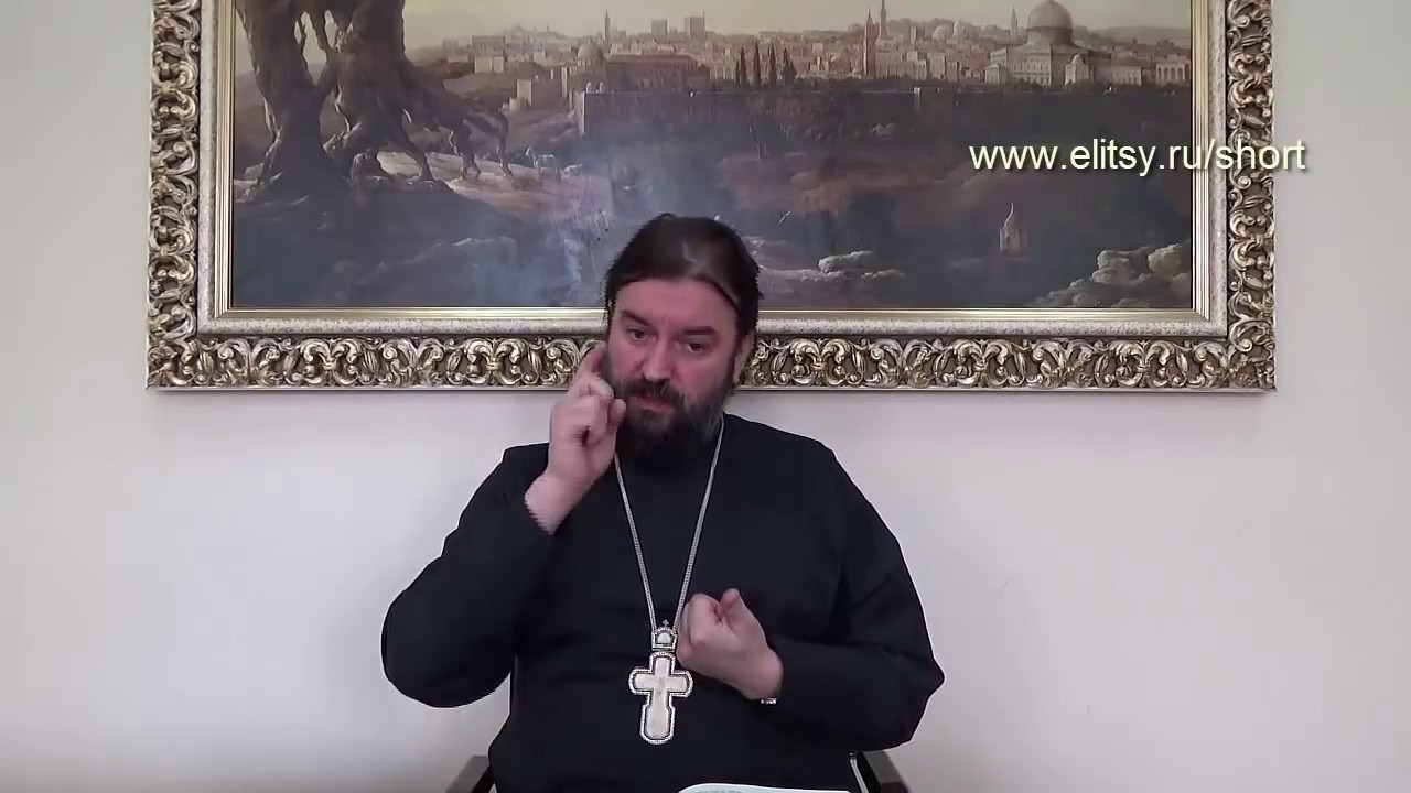 Как избавиться от своих грехов - 5 советов. Андрей Ткачев протоиерей
