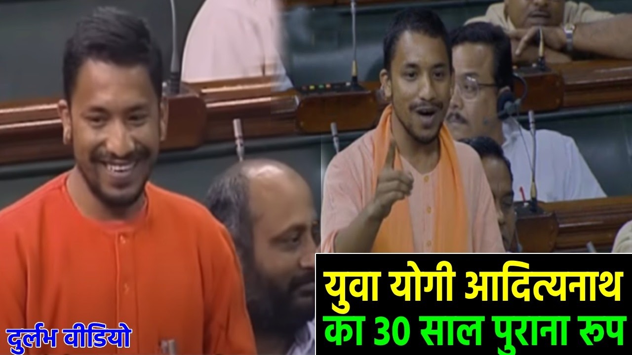 पहले सोनिया के चमचों को चुप कराइए! योगी आदित्यनाथ की अनसुनी दास्तान