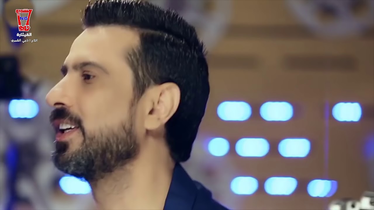 صلاح البحر -  اهل المدينة |2018 (Salah Al Bahar - Ahal Madina(Official Music Video