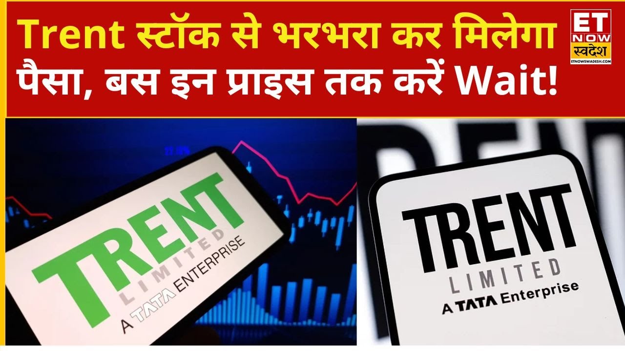 Trent Share Price: Trent stock could deliver massive returns at these levels in 3-4 months! | Bus...