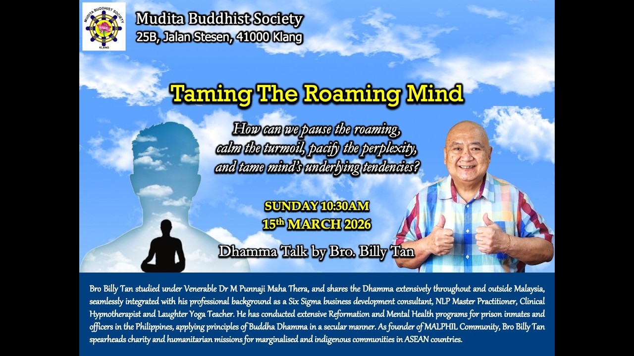 TAMING THE ROAMING MIND (MUDITA BUDDHIST SOCIETY) - CONCISE EDITION
