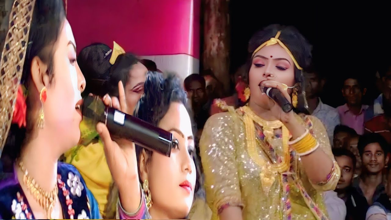যাত্রা নায়িকা জেরিন //কাসেম মালার প্রেম //ভাইরাল নায়িকা //রফিক যাত্রা