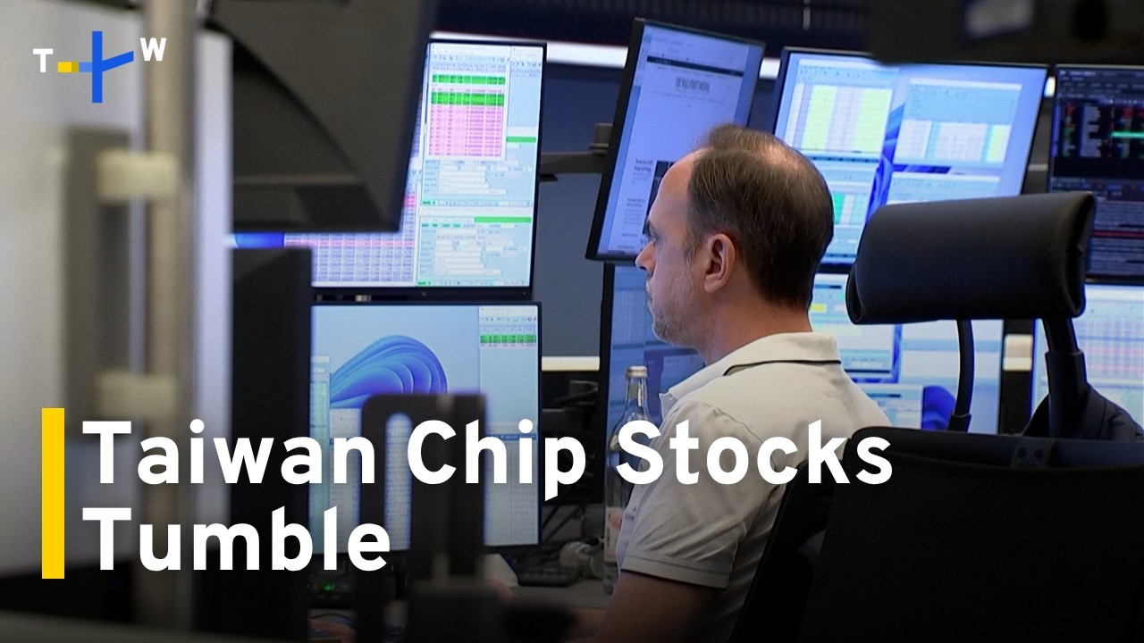 Global Tech Stocks Slide on China AI Competition｜TaiwanPlus News