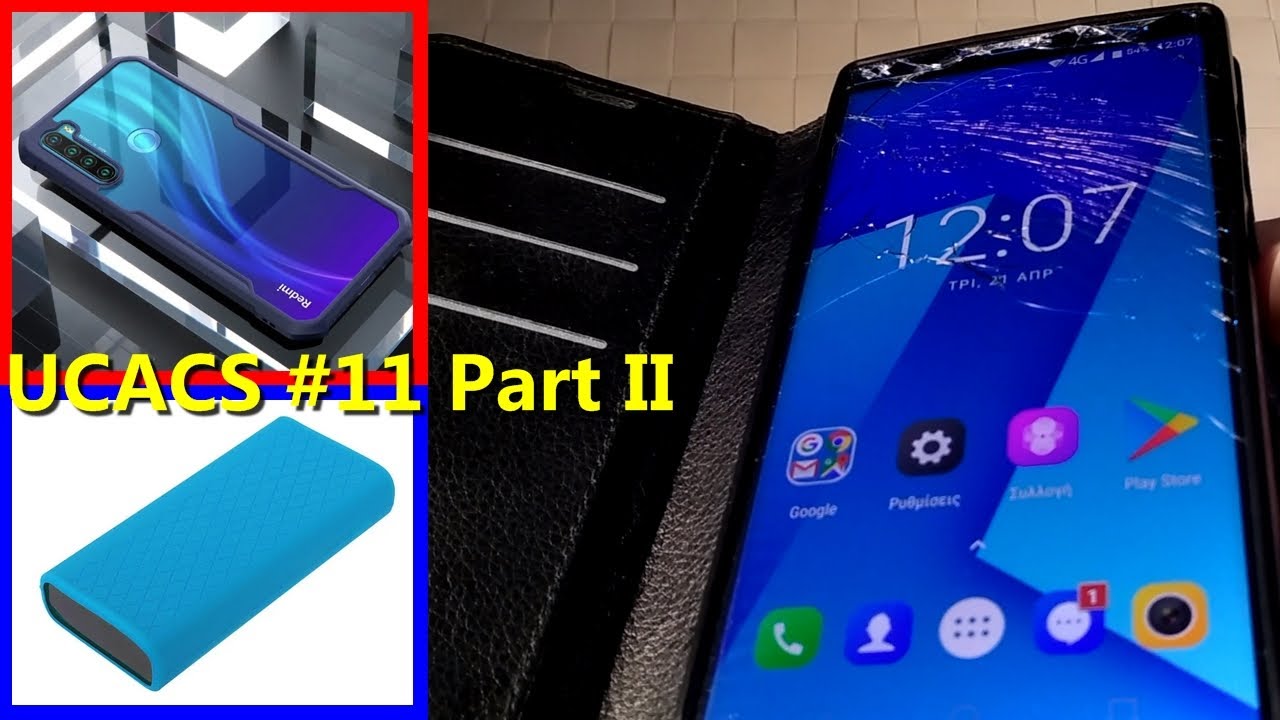 Unboxing Cool and Cheap stuff #11 - Cases for Mobile Devices Part II