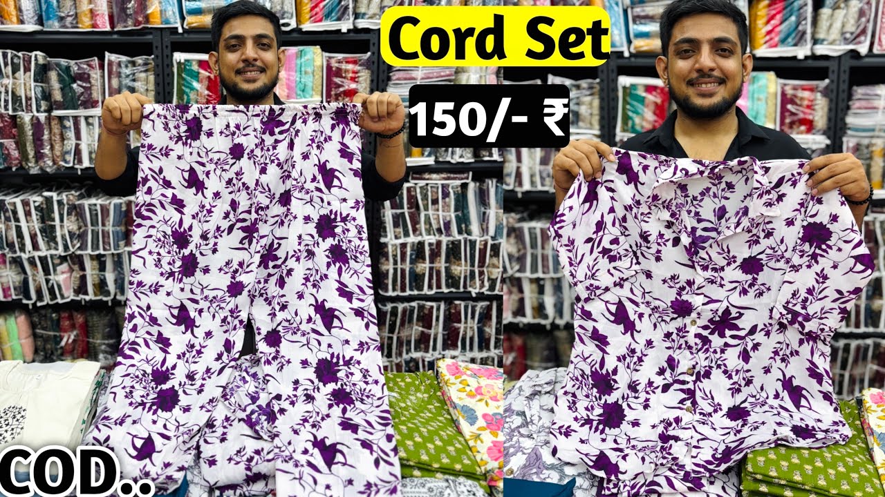 Premium Cord Sets Get 150/- Rupees In Wholesale | Cord Set Manufacturer | Cord Set Wholesale Market