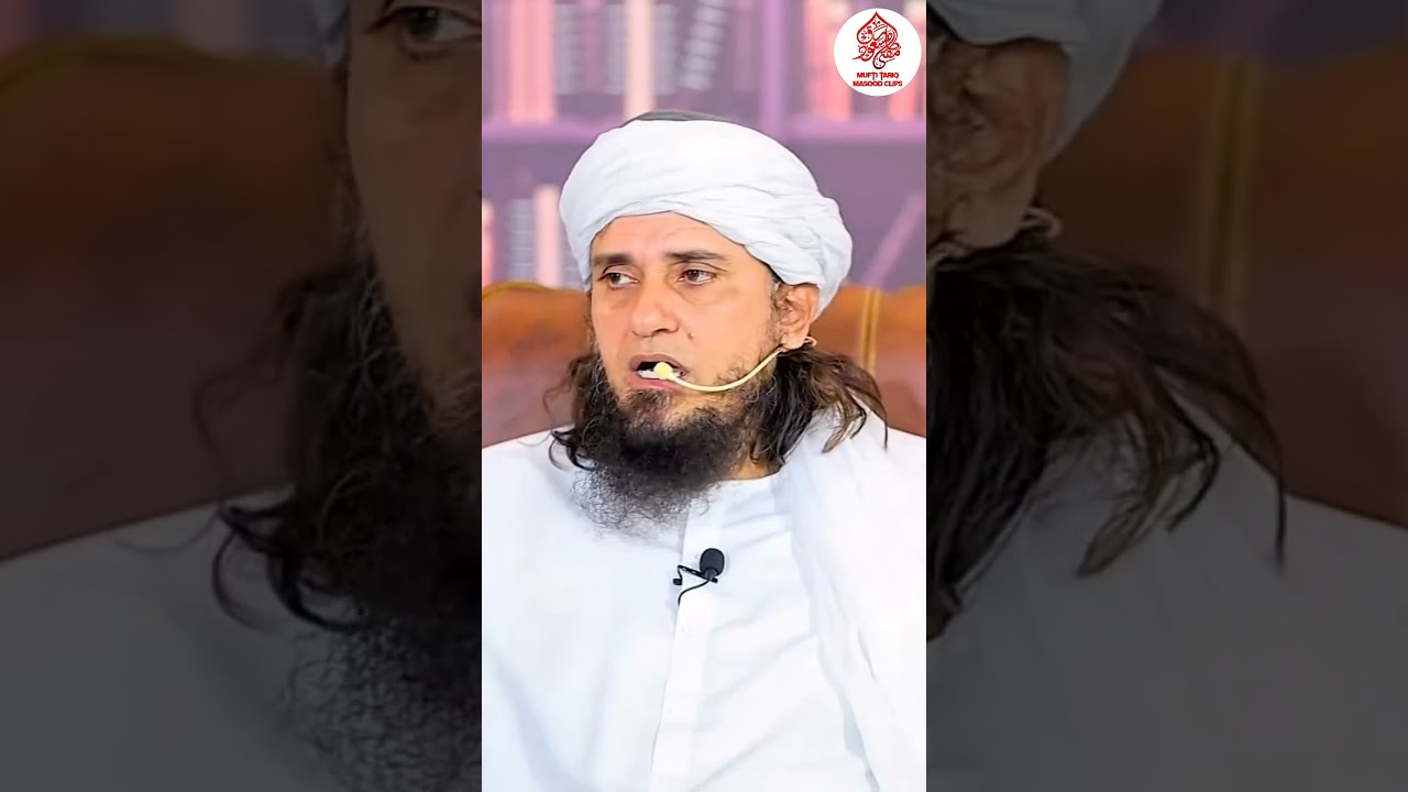 Kya Alcohol Wali Perfume Jaiz Hai #muftitariqmasood