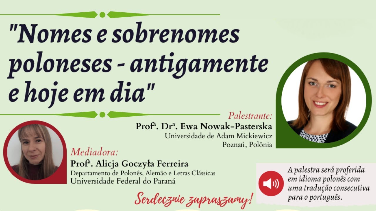 [Palestra] 