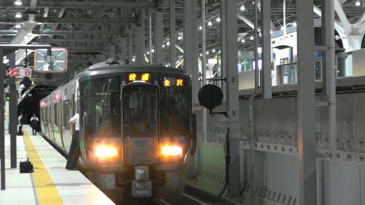 あいの風とやま鉄道 富山駅 快速 あいの風ライナー 入線 発車　2015.8
