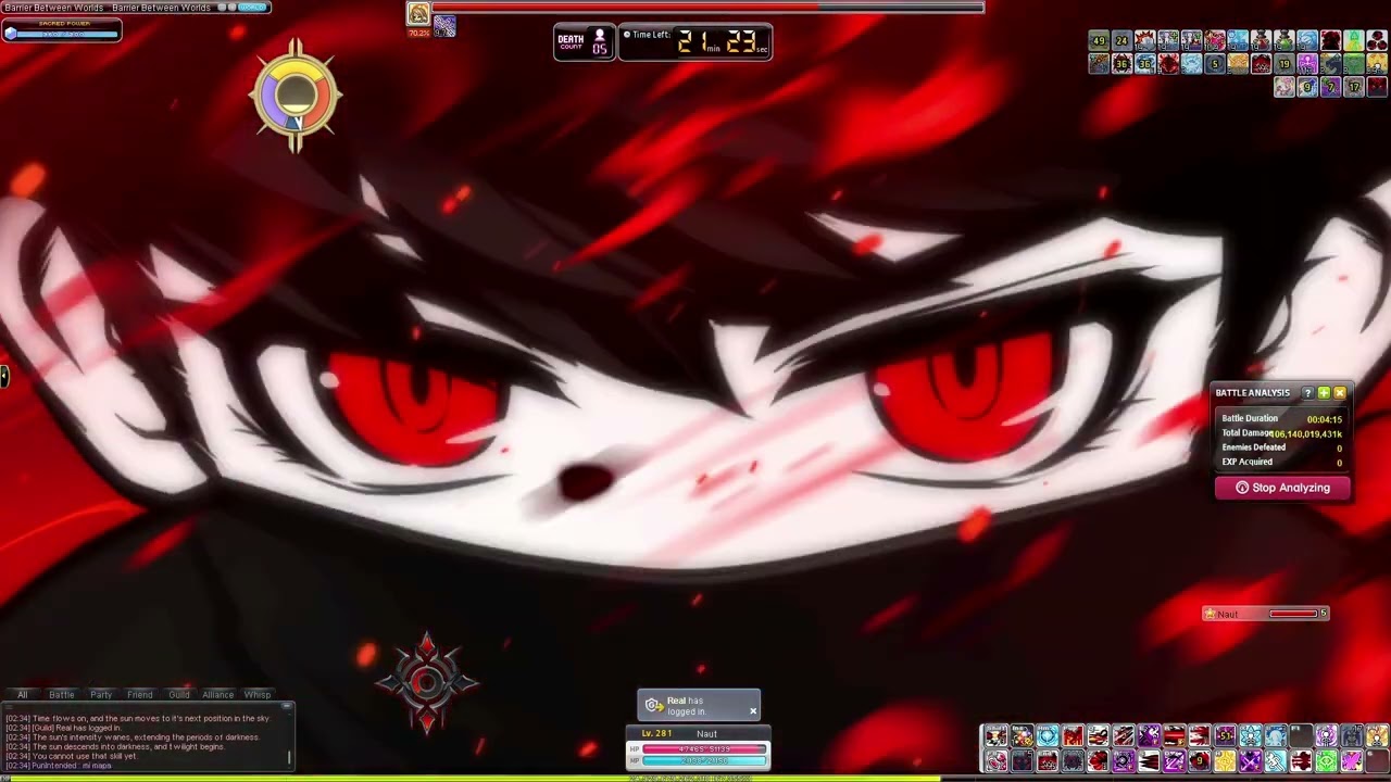 Maplestory Unliberated Kain Hard Seren Solo