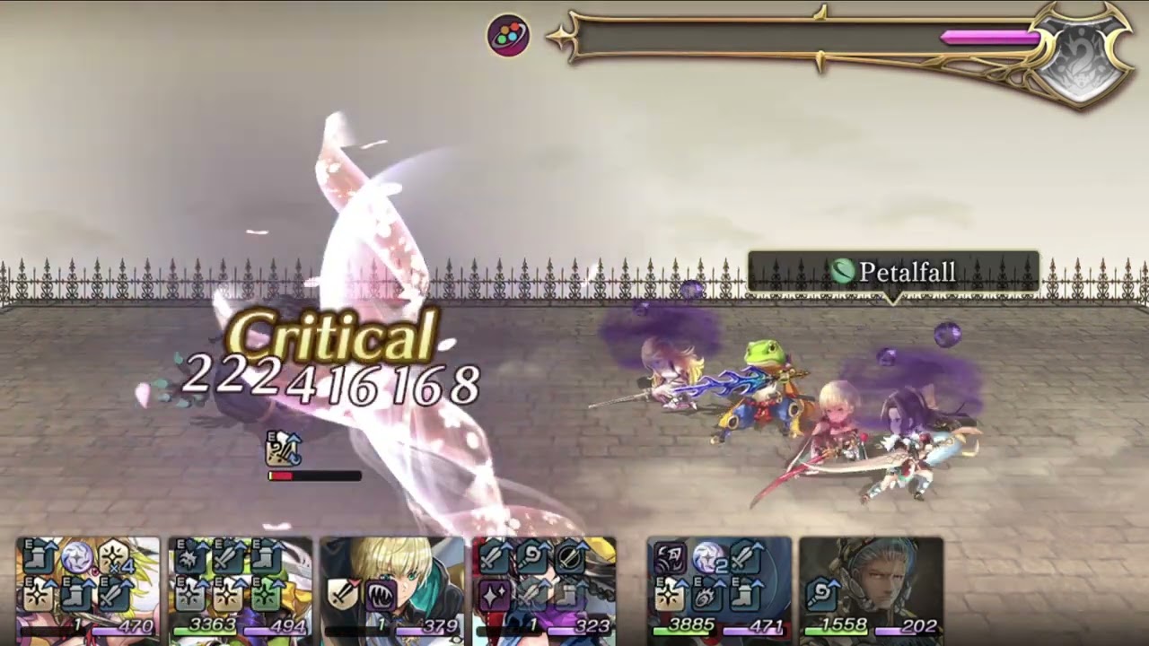 Another Eden - Uquaji Level 190 with Azami AS Free Team