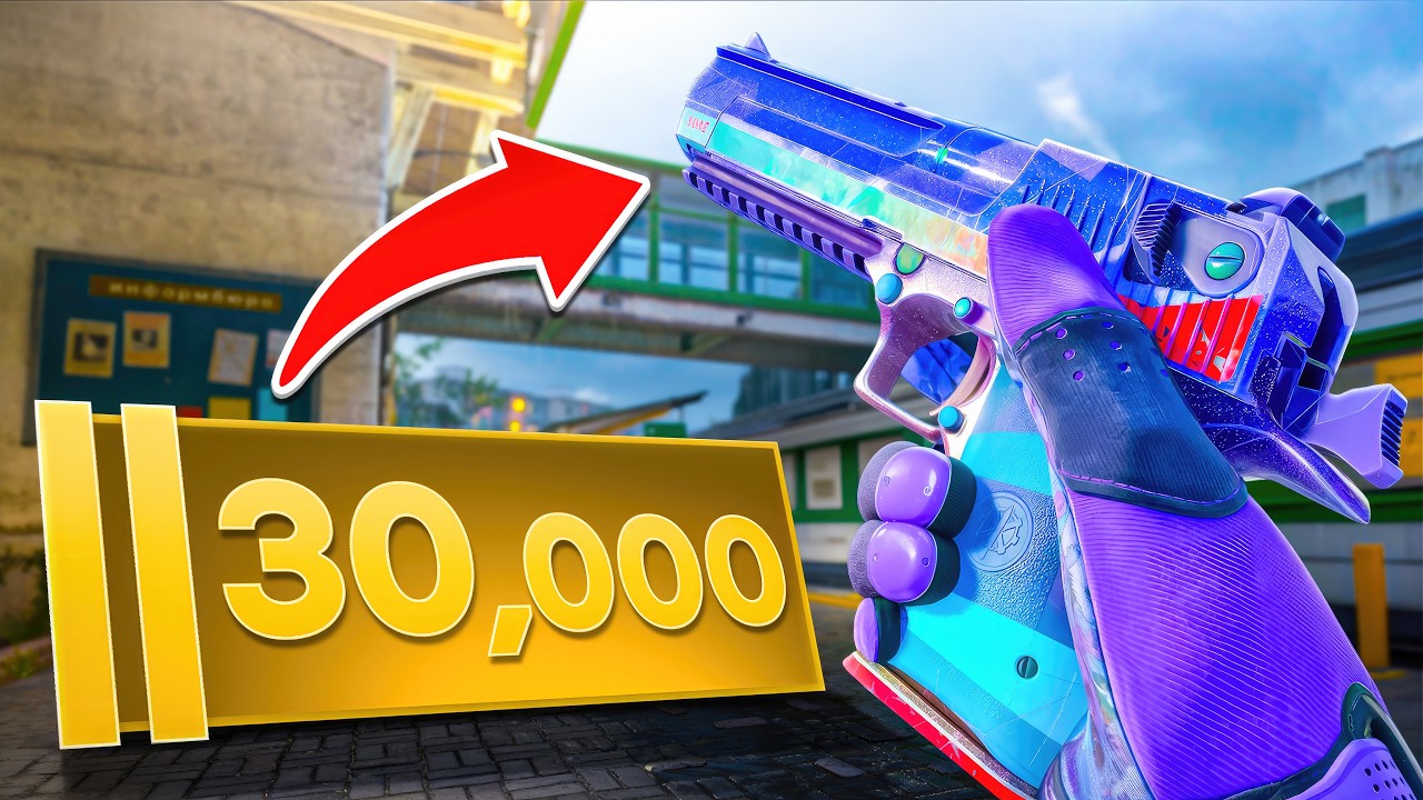 Reaching 30K Rating with Deagle ONLY in CS2&hellip;